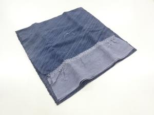 未使用品　正絹　手織り紬絞り男物兵児帯